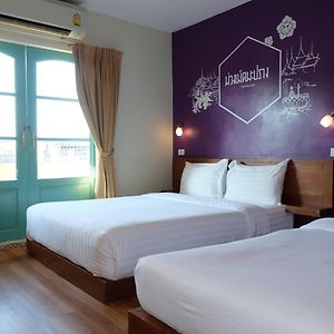 Deluxe Driepersoonskamer